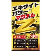 エキサイトパワーマグナムZ 210粒