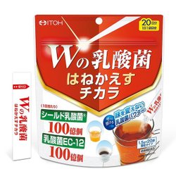 Wの乳酸菌はねかえすチカラ