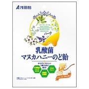 乳酸菌マヌカハニーのど飴 60g