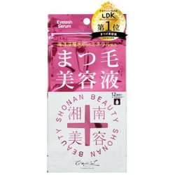 湘南美容まつ毛美容液 [まつ毛美容液]