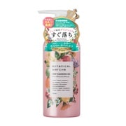 ボタニカルマルシェ ディープクレンジングジェル [クレンジングジェル 300mL]