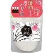 うっとりはっこう酒粕パック [フェイスパック]