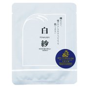 白紗フェイスマスク [フェイスマスク]