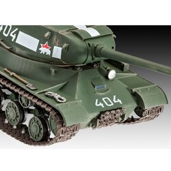 ヨドバシ.com - ドイツレベル 03269 [ソビエト IS-2 重戦車 1/72