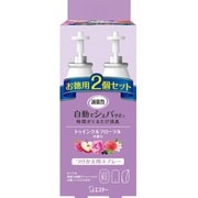 消臭力 自動でシュパッと 消臭芳香剤 つけかえ 2個セット トゥインクルフローラルの香り [39mL]