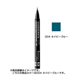 ヨドバシ Com Rimmel リンメル リンメル エグザジェレート ラスティングリキッドアイライナー Wp 004 ネイビーブルー アイライナー 通販 全品無料配達