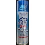 くつ消臭スプレー 200ml