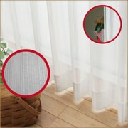 ルフレ レースカーテン ストライプ 150x133cm 1枚入り