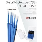 iQOSクリーニングスティック 30本入 ac-z-0234