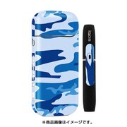 iQOS360度スキンシール迷彩カモ柄 ブルー ac-z-0274 blue