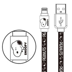 ヨドバシ Com グルマンディーズ Gourmandise Sng 223a Lightning対応同期 充電ケーブル ピーナッツ スヌーピー 通販 全品無料配達