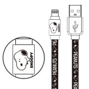 Lightning対応同期&充電ケーブル ピーナッツ スヌーピー SNG-223A
