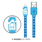 Lightning対応同期&充電ケーブル ディズニー ドナルドダック DN-527C