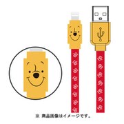 Lightning対応同期&充電ケーブル ディズニー くまのプーさん DN-527D