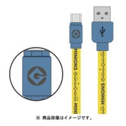 Type-C対応同期&充電ケーブル 怪盗グルーシリーズ ミニオン Gロゴ MINI-99A
