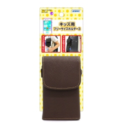 SH-KM3CB [キッズ用フリーサイズホルダー チョコレートブラウン]
