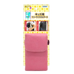 SH-KM3SS [キッズ用フリーサイズホルダー ストロベリーソーダ]