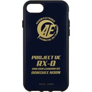 GD-68B [iPhone 8/7/6s/6 ケース IIIIfi+(イーフィット) 機動戦士ガンダム バンシィ・ノルン]