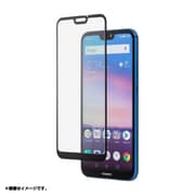 Y！mobile Selection フレームカバー液晶保護ガラス for HUAWEI P20 lite [専用液晶保護ガラス]