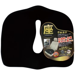 ヨドバシ.com - 錦産業 Tomboy トムボーイ KI-3291 [極 シングル