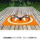 ドローン用アクセサリ DJI用 ランディングパッド プロ