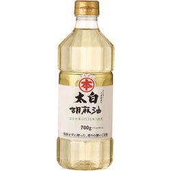 太白胡麻油（ペット） 700g [食用油]