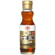 純正ごま油ゴールド 150g [食用油]