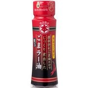 純正ごまラー油 90g [食用油]