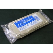 DZ-ECP10/H [エアコン配管用パテ グレー 1kg]