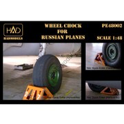 HAD448002 ソビエト、ロシア軍 MiG-21、MiG-23等用ホイールチョーク 車止め エッチングパーツ [1/48 ディティールアップパーツ]