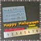 C-560 文字抜き ハロウィン [フローレ ソフトモールド シリコン型シリーズ]