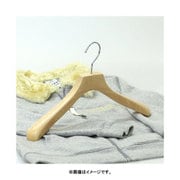 BS-15S [木製ハンガー ナチュラル 38cm バーなし]