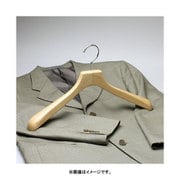 BS-15 [木製ハンガー ナチュラル 42cm バーなし]