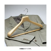 BS-15 [木製ハンガー ナチュラル 42cm バー付]