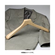 BS-16 [木製ハンガー ナチュラル 45cm バーなし]