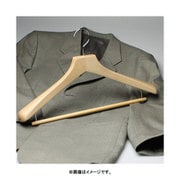 BS-16 [木製ハンガー ナチュラル 45cm バー付]