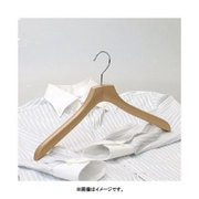 BS-34 [木製ハンガー ナチュラル 42cm バーなし]