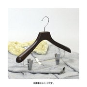 BS-15S [木製ハンガー ブラウン 38cm ピンチ付]