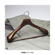 BS-30 [木製ハンガー アンティーク 42cm バー付]