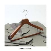 BS-15 [木製ハンガー メキシカン 42cm バー付]