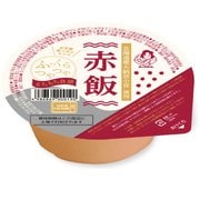 おくさま印の赤飯 120g