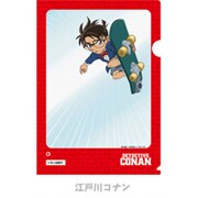 名探偵コナン 超クリアファイル 江戸川コナン [W220×Ｈ310mm]