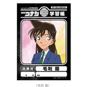 名探偵コナン 学習帳 毛利蘭 [約H182×W257mm]
