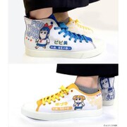 キャラクターグッズ ポプテピピック 左ローカット、右ハイカットなクソスニーカー 29cm