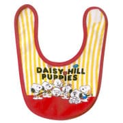 キャラクターグッズ SNBB2241 ベビービブ スヌーピー PEANUTS デイジーヒルパピーズ バンド