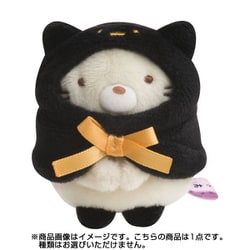 ヨドバシ.com - サンエックス San-X すみっコぐらし てのり