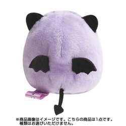 ヨドバシ.com - サンエックス San-X すみっコぐらし てのり