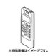 M21EA2426 [エアコン用 リモコン]