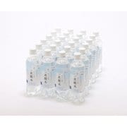 やさしい水の炭酸水 PET 500ml×24本