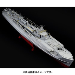 ヨドバシ.com - Italeri イタレリ 5620 ドイツ海軍 魚雷艇シュネル 